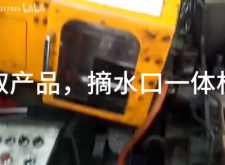 微型壓鑄件取產(chǎn)品，摘水口一體機
